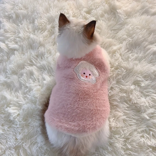 Adorable Sweater Vests for Cats and Puppies