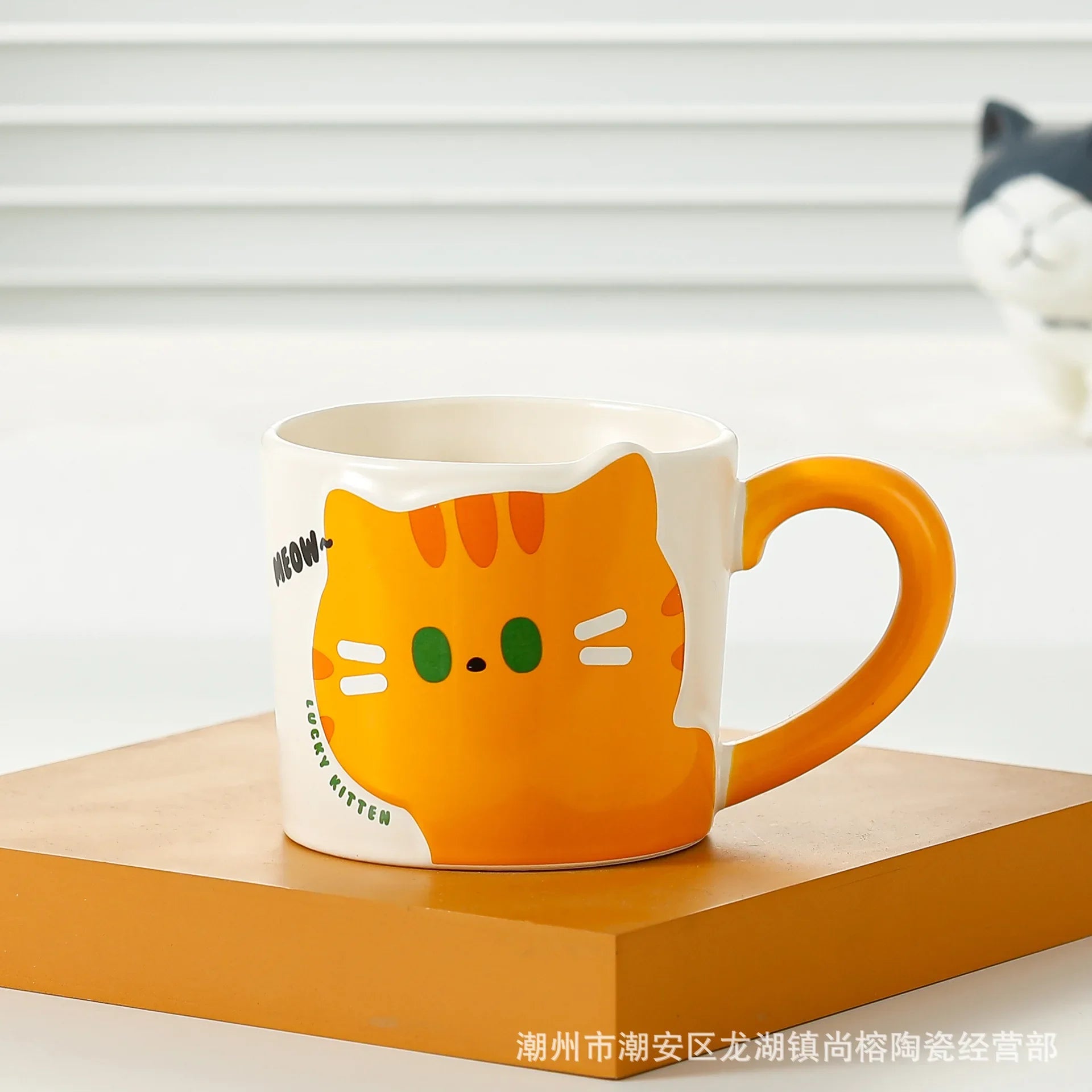 Cute Cartoon Cat Ceramic Coffee Mug