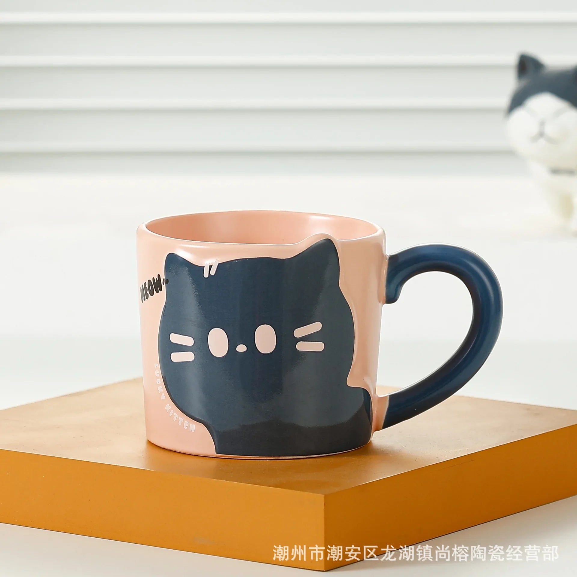 Cute Cartoon Cat Ceramic Coffee Mug