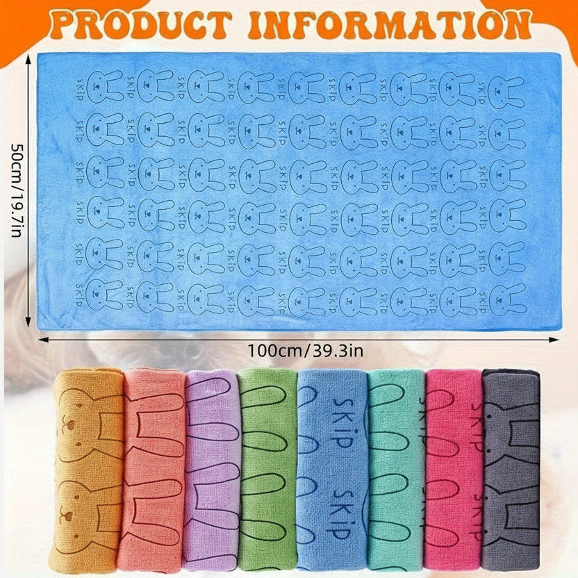 Ultra Fine Microfiber Super Absorbent Cartoon Pet Bath Towel